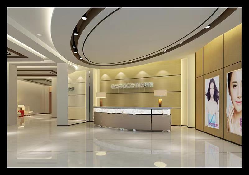 亳州华美公司年会,亳州市迎新年晚会