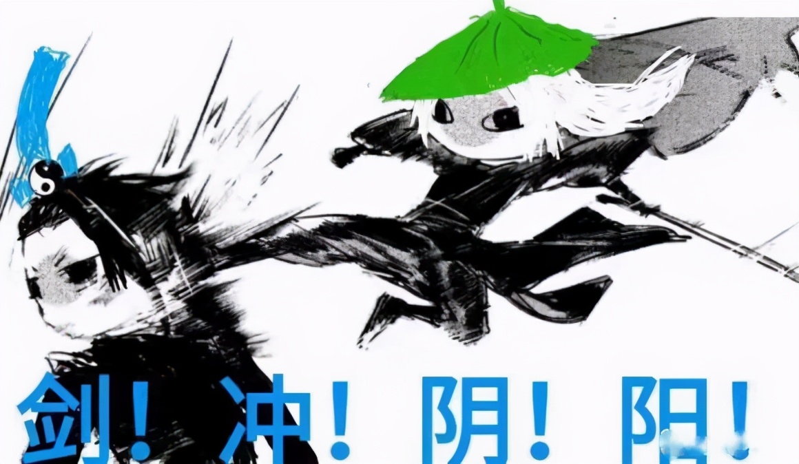 太虚剑意插旗,剑三怀旧服五毒