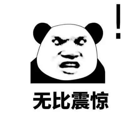 吴磊情商高的时候,吴磊高情商系列