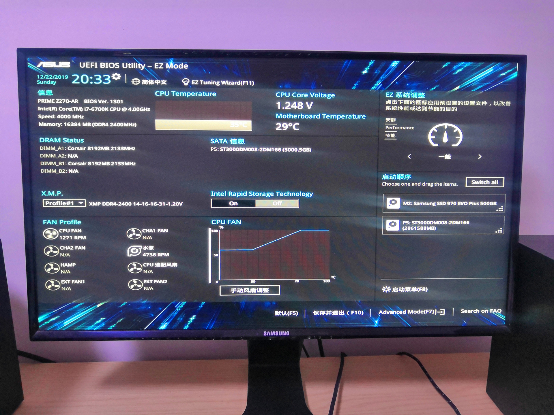 打工店里电脑坏了,闲鱼买的二手主板坏了怎么处理
