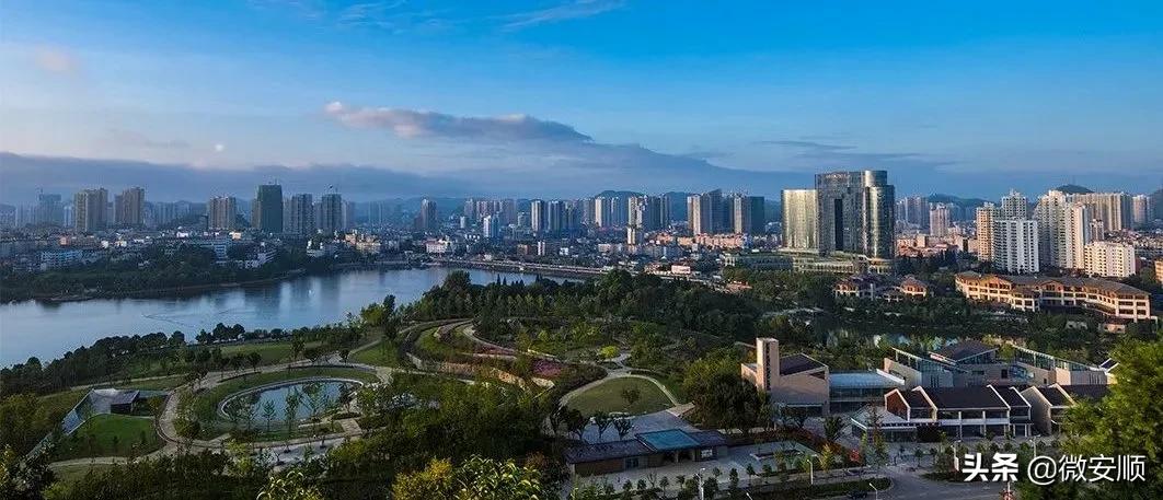 你好！我叫安顺，这是我2021最新简历