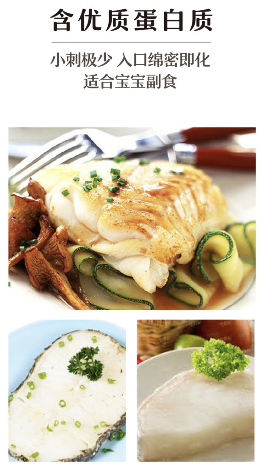 长春生鲜冷链配送,长春蔬果生鲜配送新鲜直达