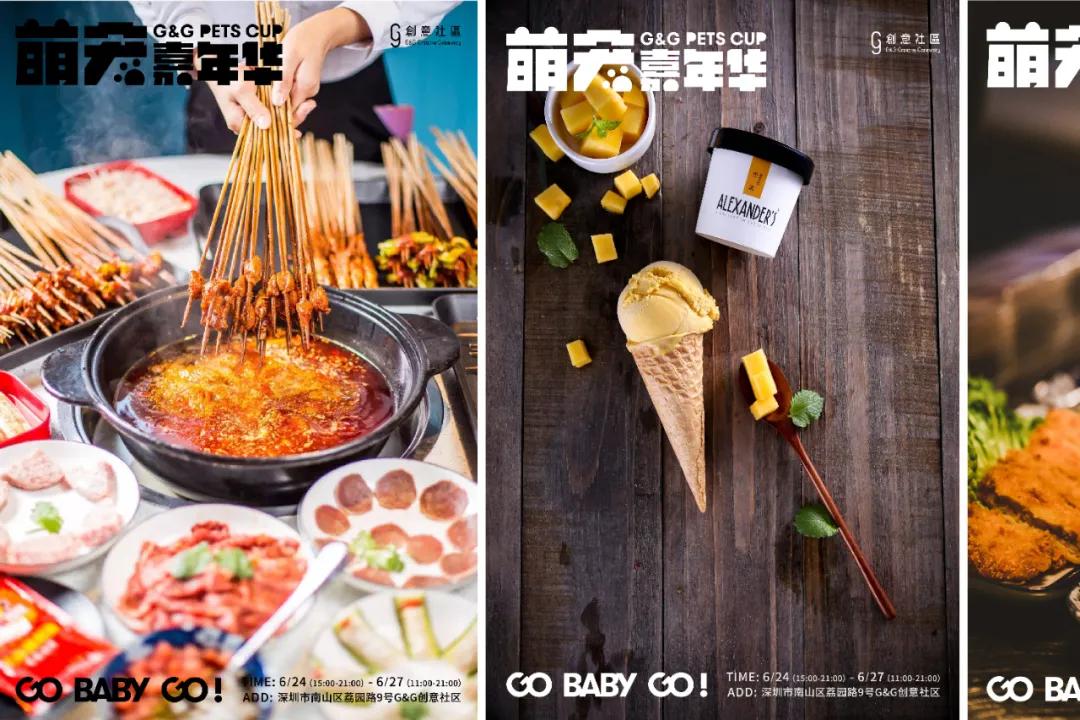 爱宠大作战纪录片,爱宠大作战一口气看完