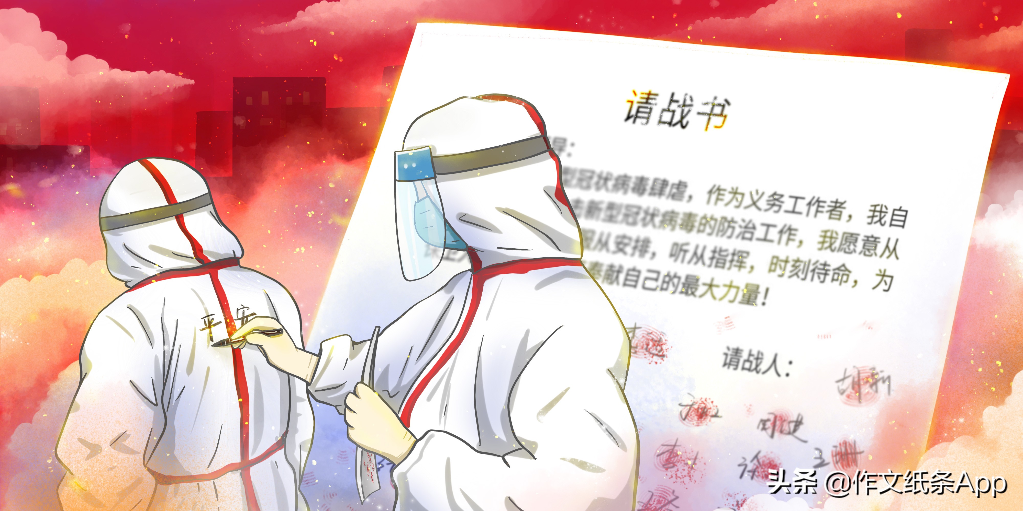 语文高考作文真题及优秀范文素材,2019高考语文优秀作文范文20篇