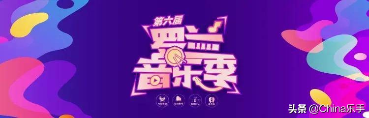 音乐季评委聂晶淼专访：罗兰学员音乐水平越来越高，令人欣慰