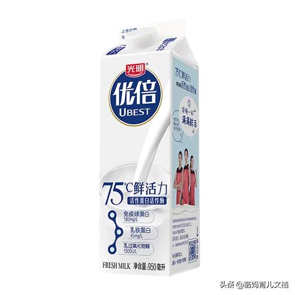 中国没有差评的奶粉,好的巴氏鲜奶