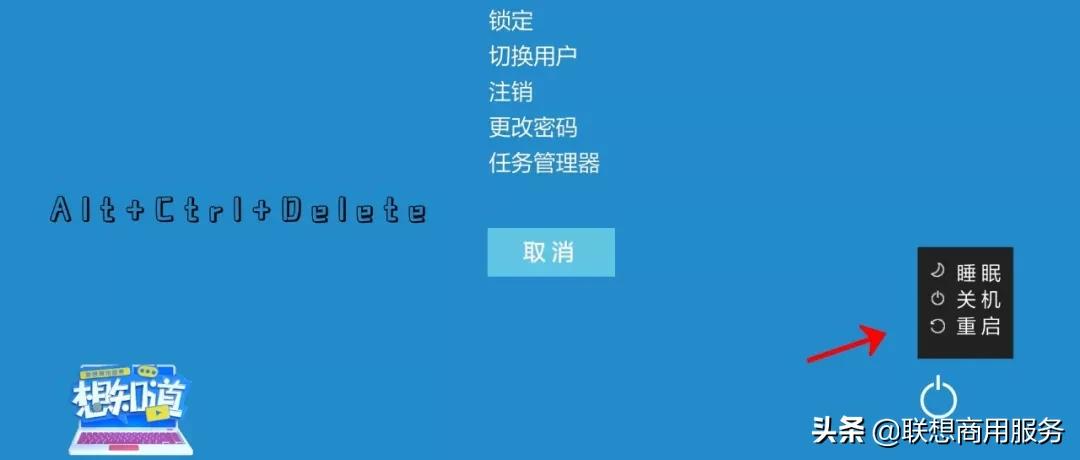 电脑总是无缘无故死机怎么弄,电脑死机一次之后越来越频繁死机