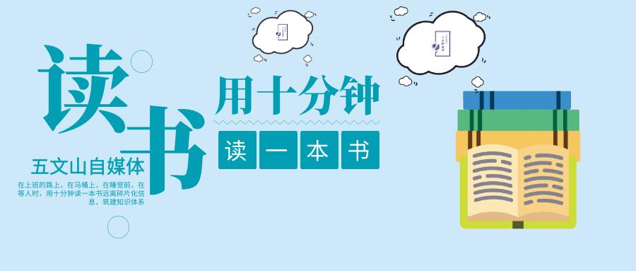 如何分辨你的文案疯狂到会有人为你买单？