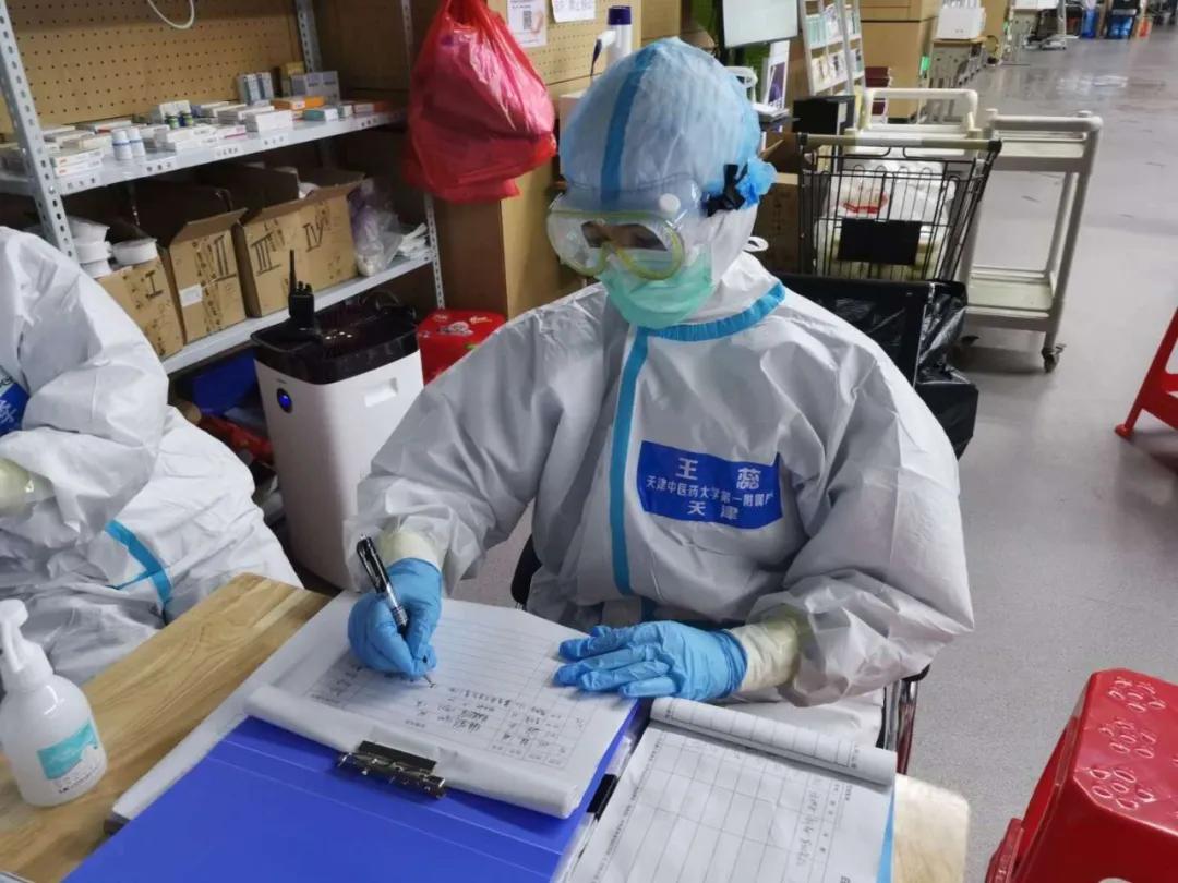 天津人明天出门好消息井喷，医护人员最高奖12000！应得的