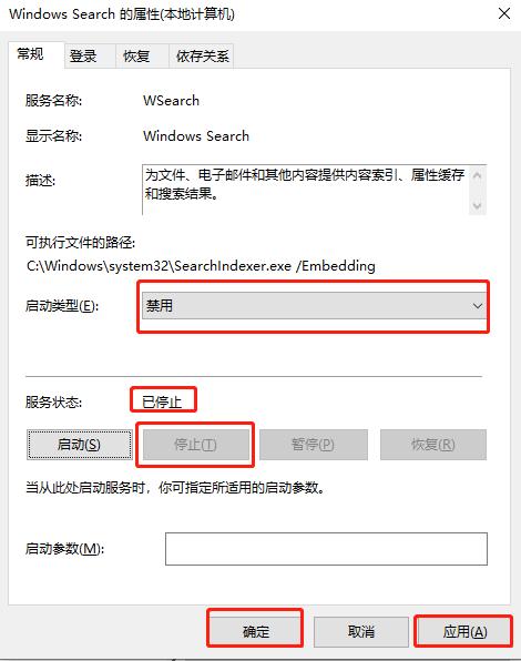 新安装的win10系统怎样优化,win10系统优化设置完整版
