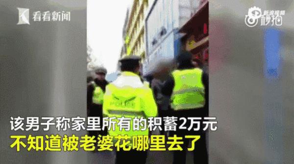 缺钱的症状和危害,缺钱真的很可怕