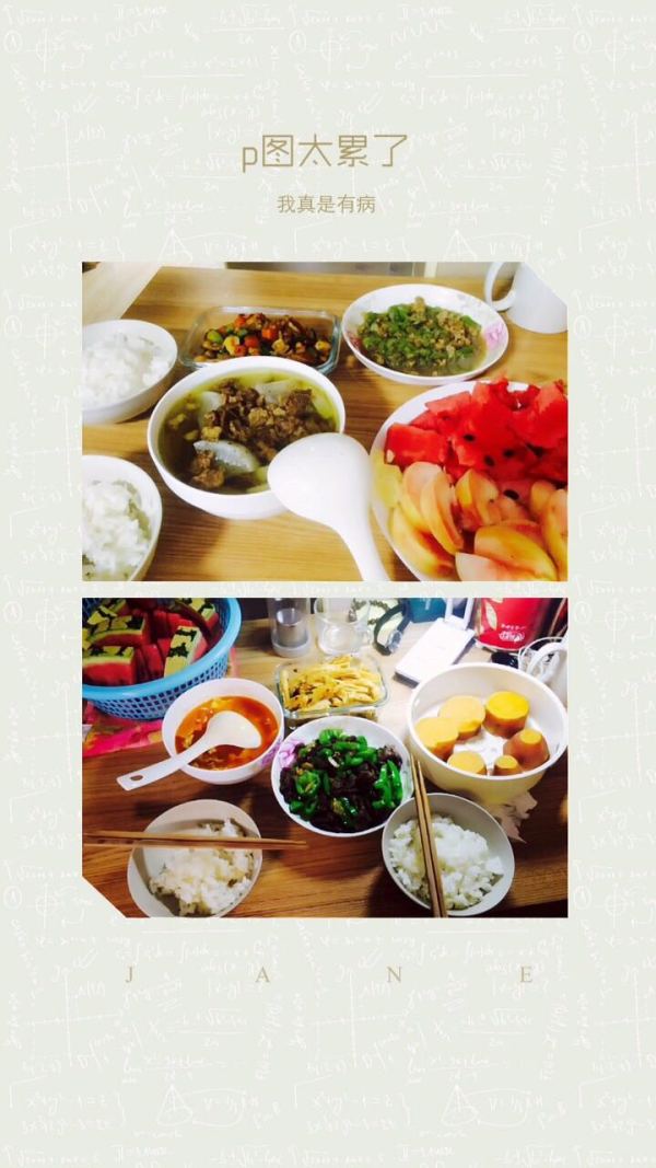 长沙有哪些深藏不露的餐馆？