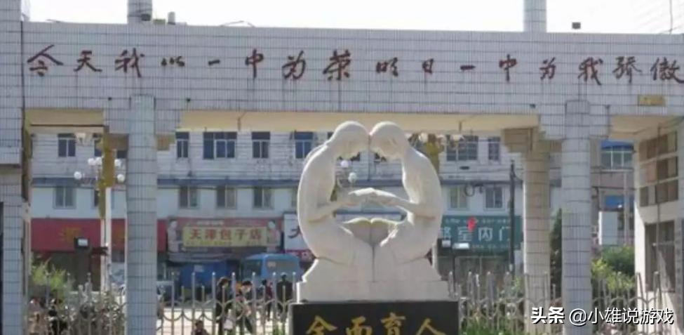 安徽宿州市有哪些中学,安徽省宿州中学排名