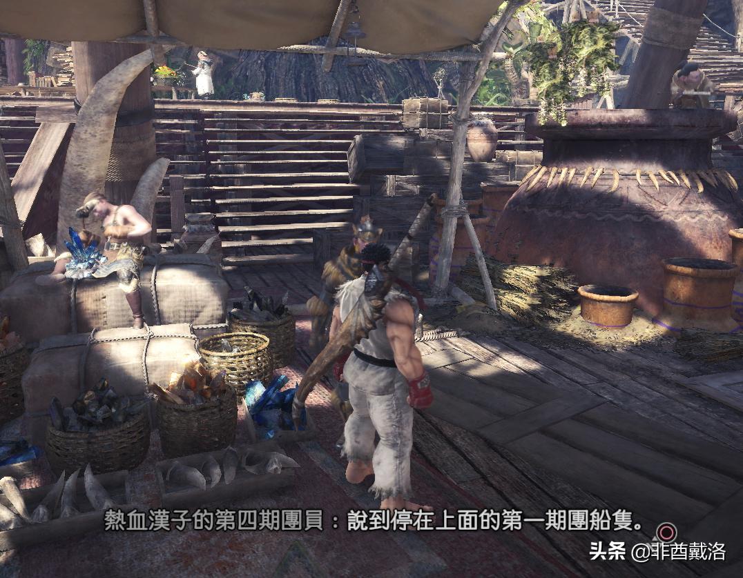 冰原dlc中dlc是什么意思,冰原dlc和豪华版dlc区别