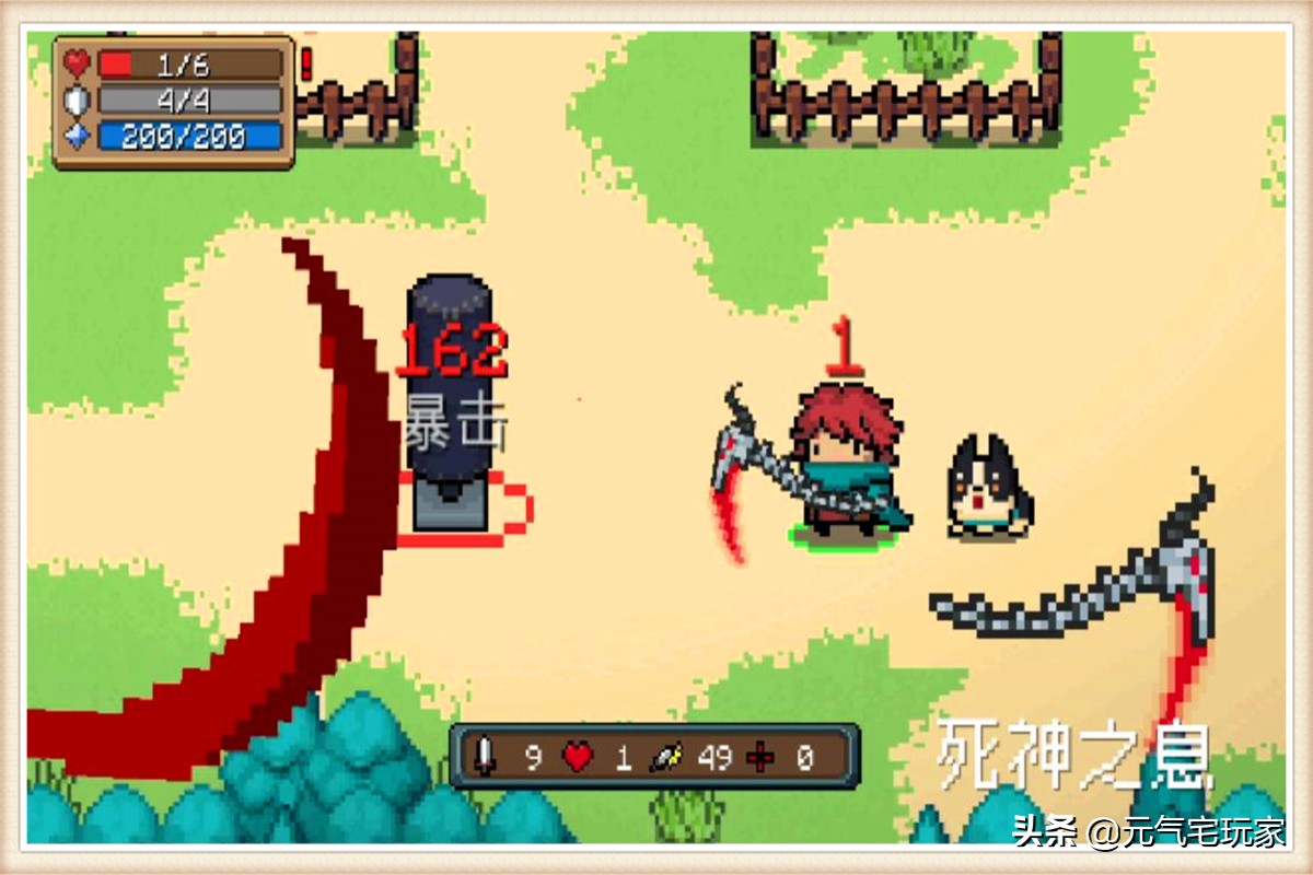 元气骑士新赛季神器特殊技能,元气骑士新赛季如何集齐传说武器