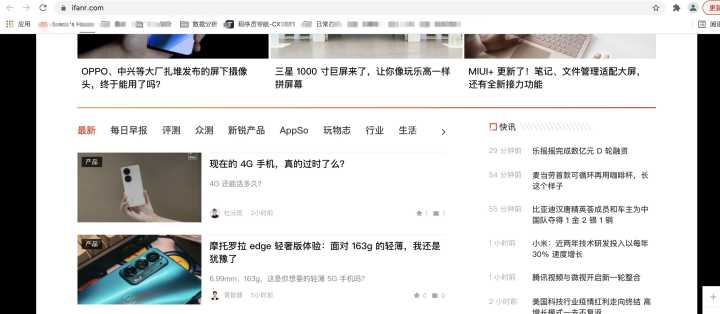 项目管理软件网站,项目管理网站