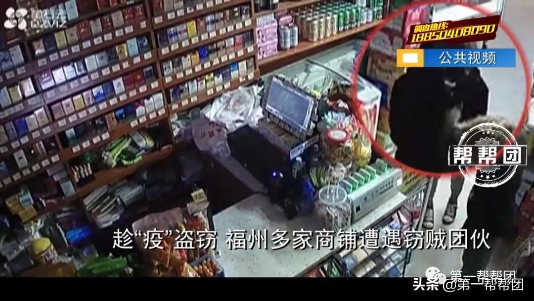 福州便利店被盗最新消息,最新福州便利店盗窃事件