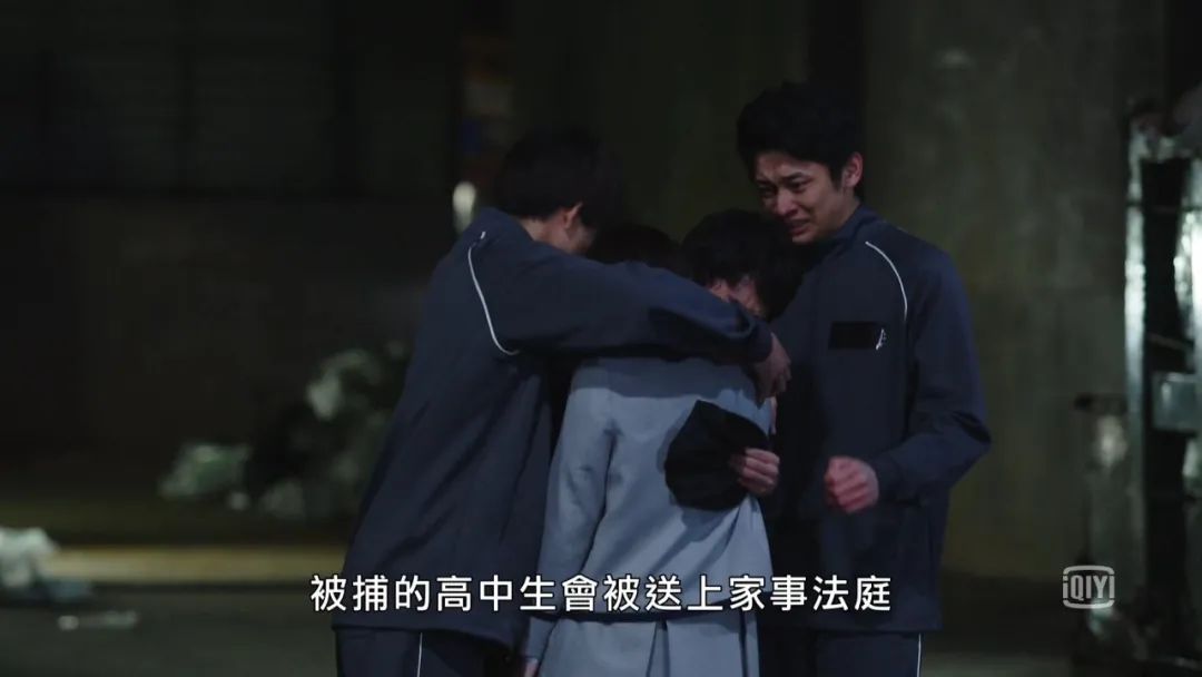 一集弃,还能神反转,《机动搜查队》真香