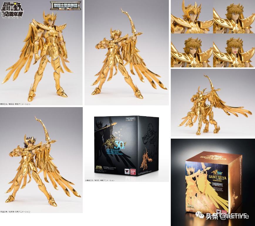 圣斗士星矢模玩,圣斗士模玩