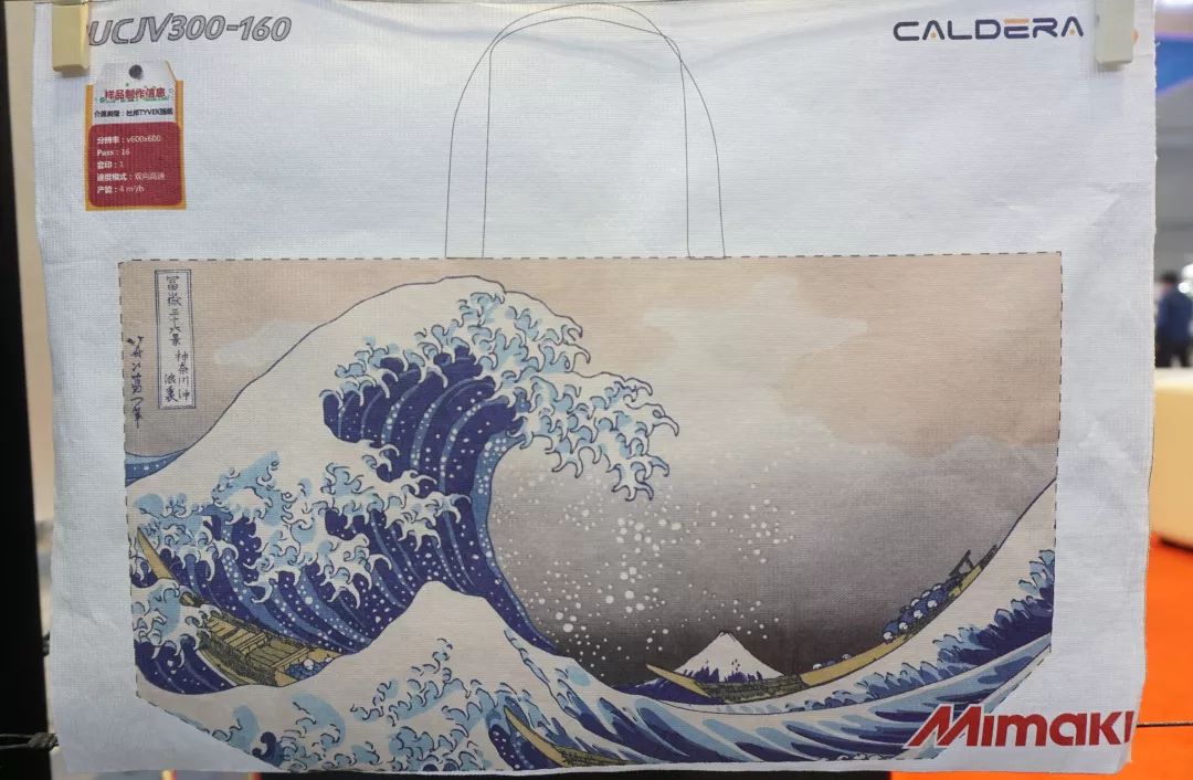 像布又像纸,广告物料材料—撕不烂的黑科技