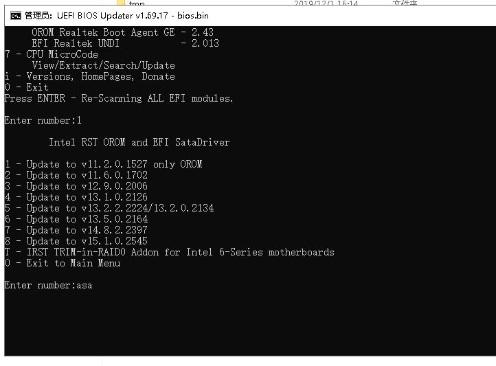 小小MOD，老主板直接支持M.2磁盘性能飙飞
