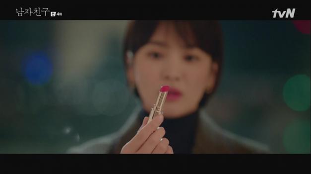 宋慧乔的唇釉,宋慧乔婚礼同款兰芝唇膏