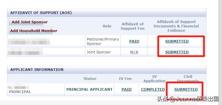 美国移民签证申请中，如何查询跟踪NVC审结信的进度？
