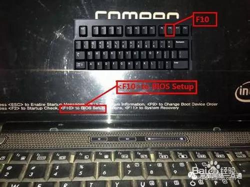 电脑进入bios界面的各种方法,戴尔电脑如何进入bios模式