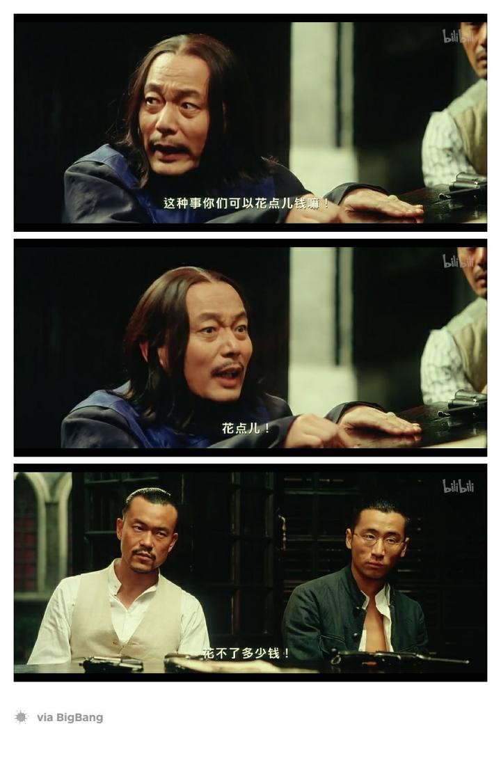 紫米迷你移动电源拆解,紫米高配版迷你移动电源