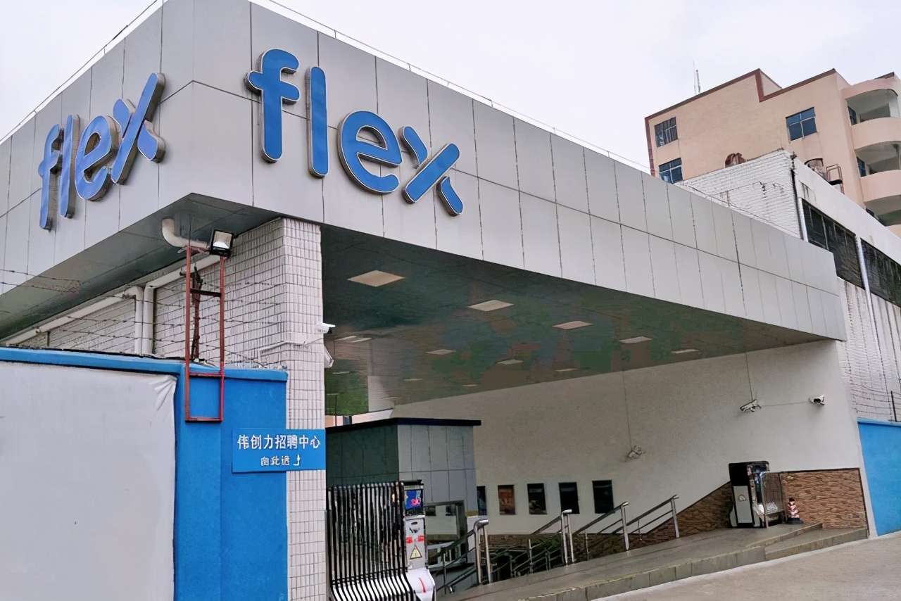 珠海伟创力华为事件,伟创力和华为