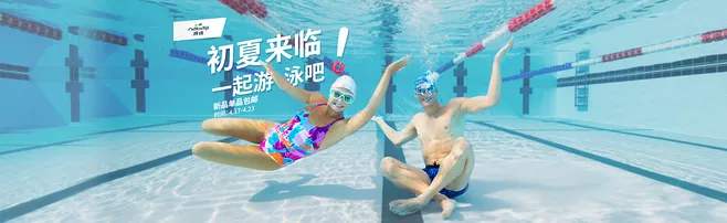 这个连莆田仿制品都不爱的法国运动品牌,是如何做到世界五百强的