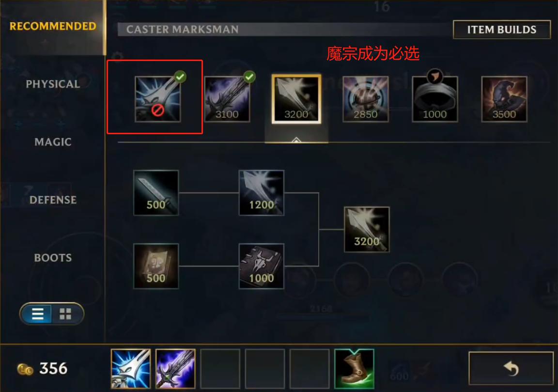 英雄联盟手游最折磨人的玩法,英雄联盟手游折磨队友玩法