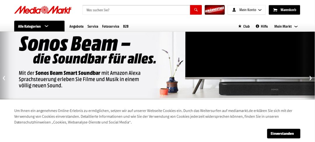 吃土党必备德国剁手吃土网站分享,德国最好的吃土网站