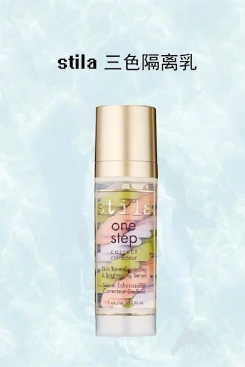 冬日底妆最爱毛戈平羽翼气垫,妆前乳排行榜前十名秋冬季