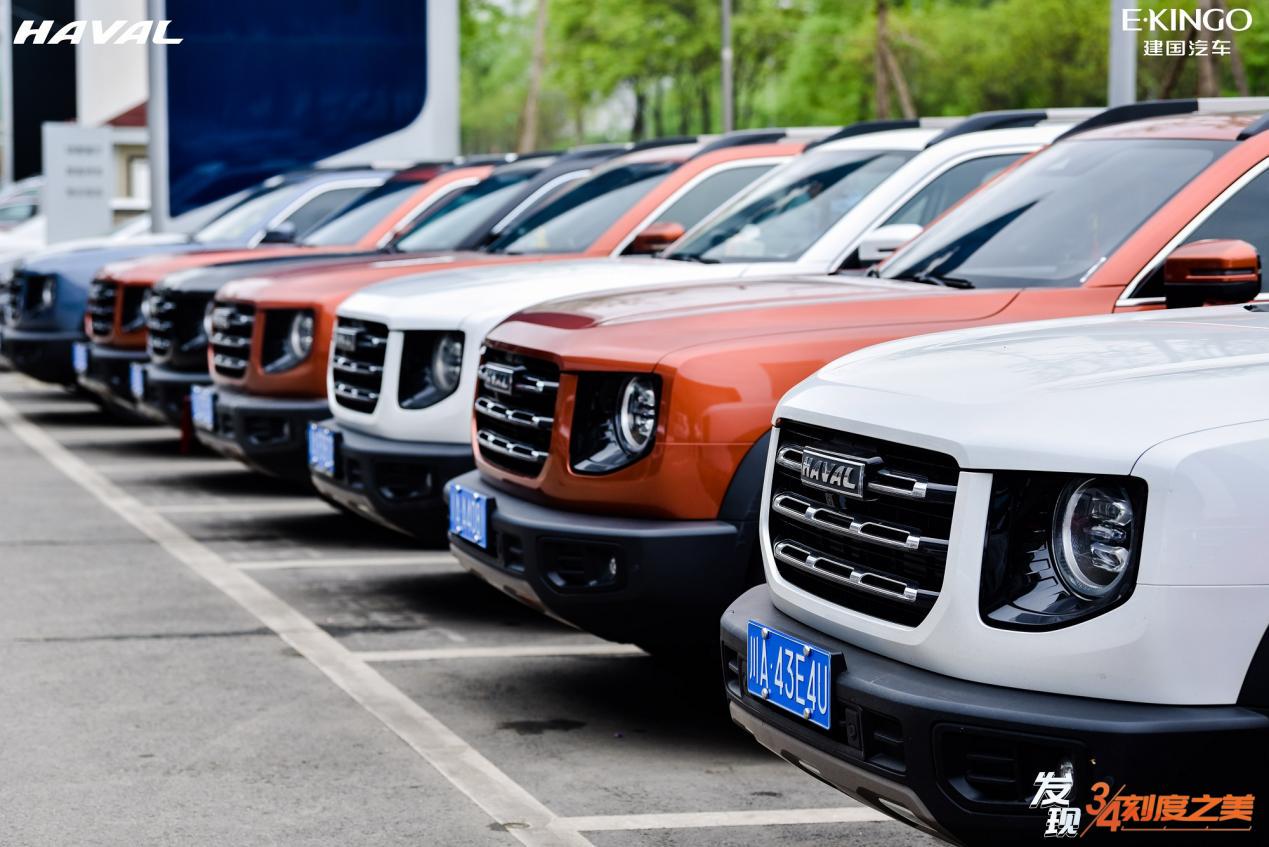 建国“哈狗邦”，茶马古道中发现3/4刻度之美