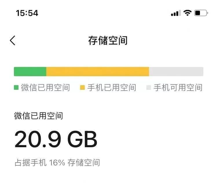 微信红包出了啥新功能,微信8.0红包新玩法