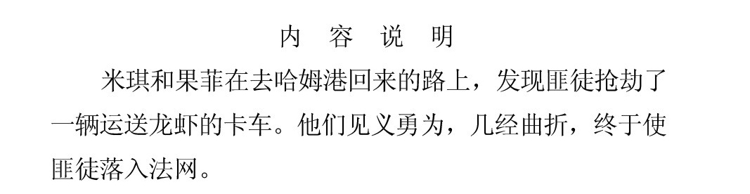 美洲螯龙虾和波士顿龙虾是一种吗,美洲龙虾和波士顿龙虾