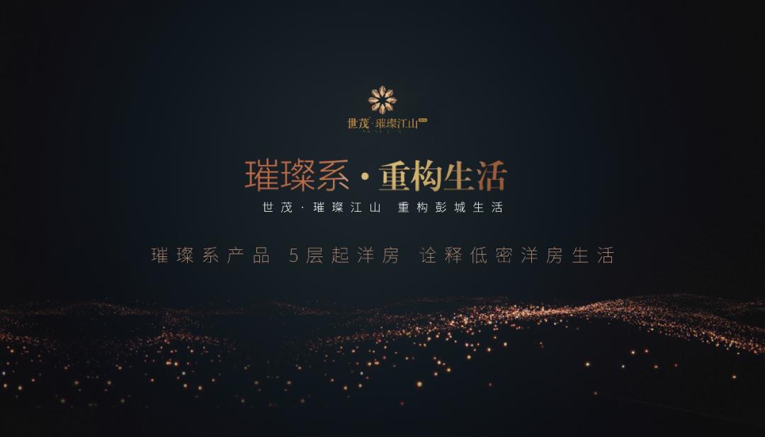 徐州城市变迁的视频,徐州老城区最新消息