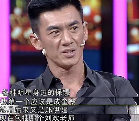 鍗佸叚宀佹礂纰楀伐,18宀佹礂纰楀伐