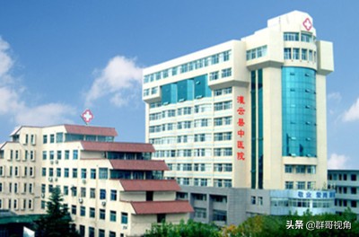 江苏省中医院连云港分院,连云港市医院等级排名