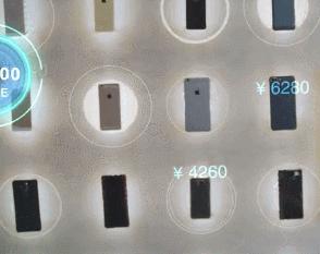 王自如使用手机,王自如早期视频