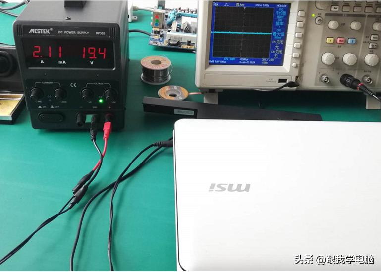 笔记本不充电故障维修,笔记本电脑不充电电路故障