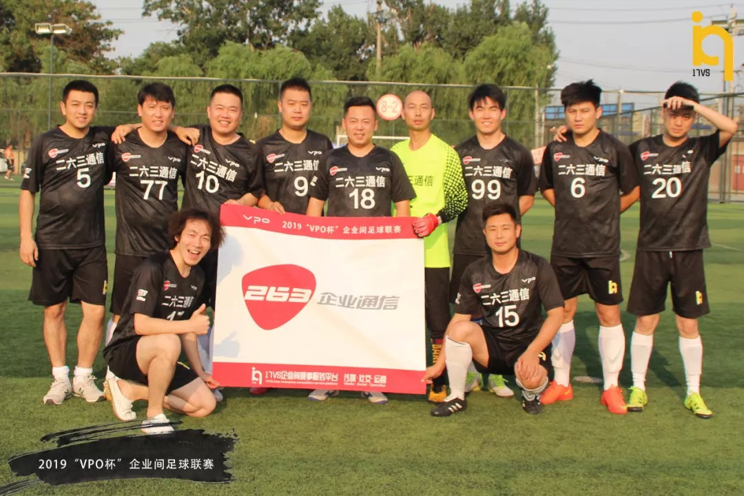 聚鲨环球销售业绩十万,聚鲨环球佳兆业