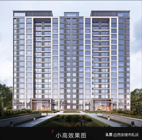 西咸空港新城金地格林云上房价,西安金地房价最新消息