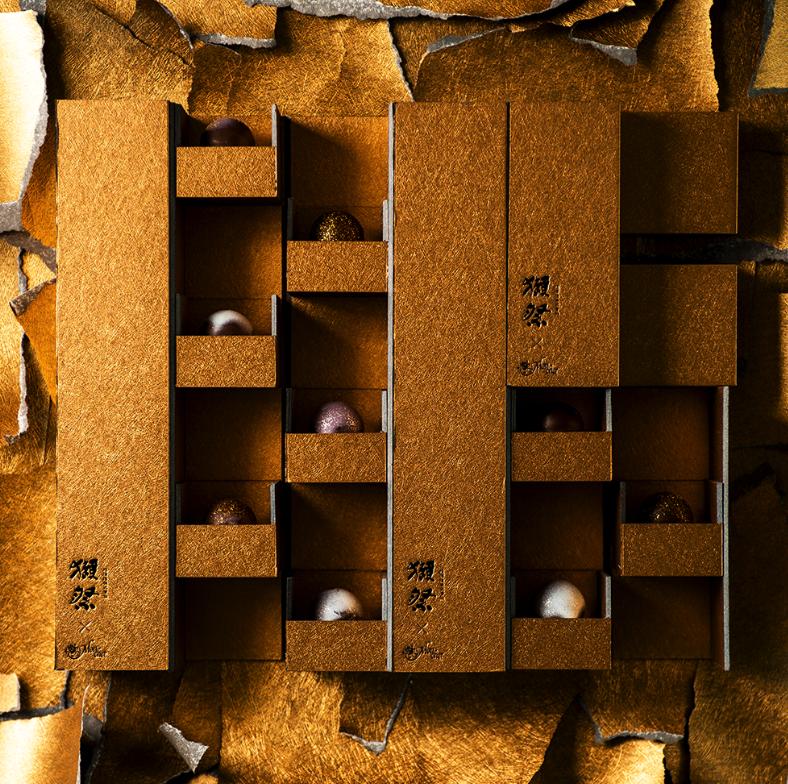 第一奥义,最好吃的酒心巧克力