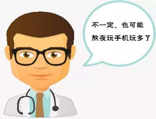 月经后错、多毛、长痘、肥胖,警惕多囊卵巢综合征