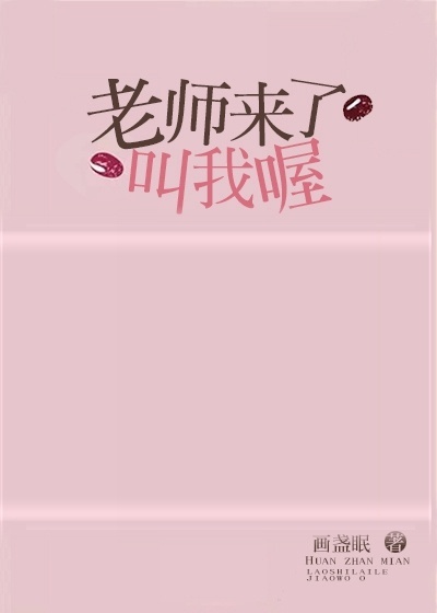 从校服到婚纱双学霸文,学霸从校服到婚纱太甜了