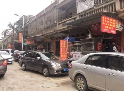 这家芋圆传承三代人的美味与记忆，店面不大，经常排队