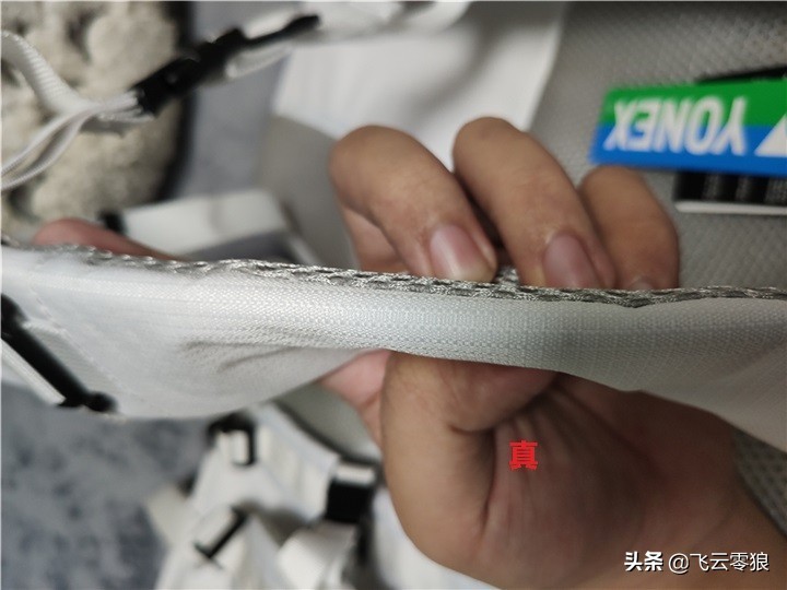 涓窘椋炰簯闆剁嫾娴嬭瘎,涓窘椋炰簯闆剁嫾鎵嬫劅