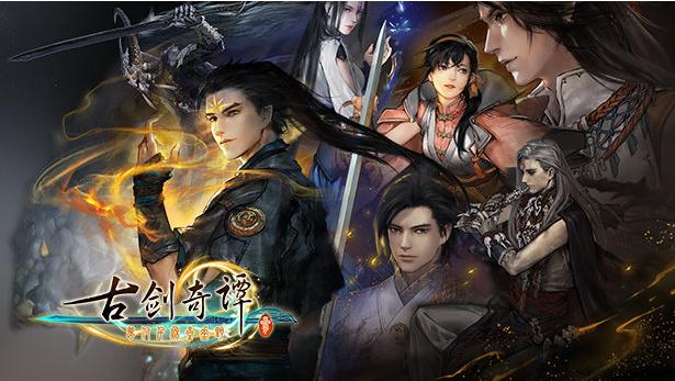 除了黑神话还有这些，五款国内玩家翘首以盼的“3A”大作